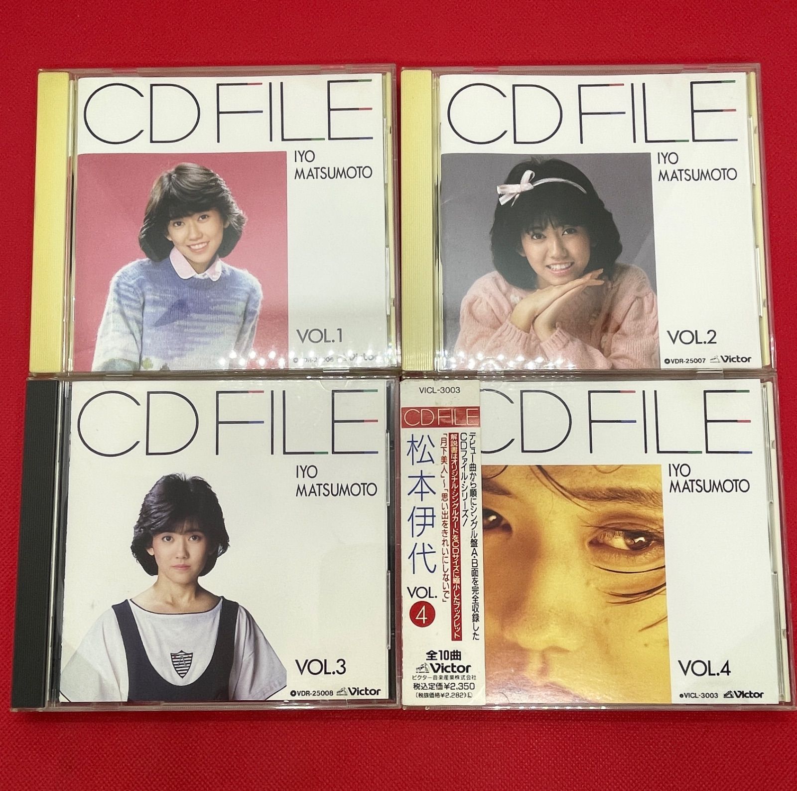 松本伊代　CD　6枚　中古 松本伊代 IYO MATSUMOTO CD FILE ファイル Vol.1～Vol.4 全4枚セット