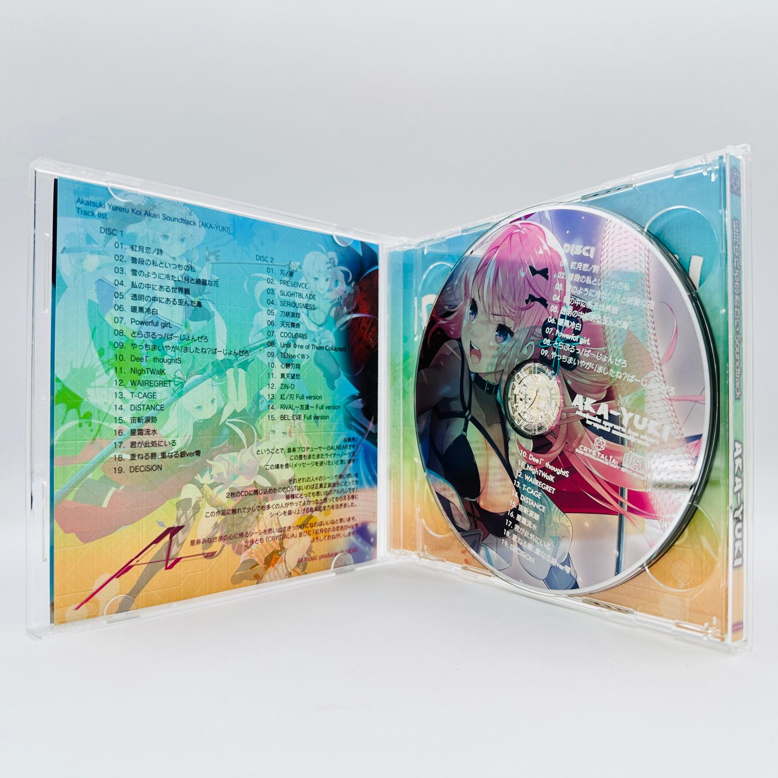 倉吉店】中古 CD 紅月ゆれる恋あかりSoundtrack AKA-YUKI SPCT-89330-1
