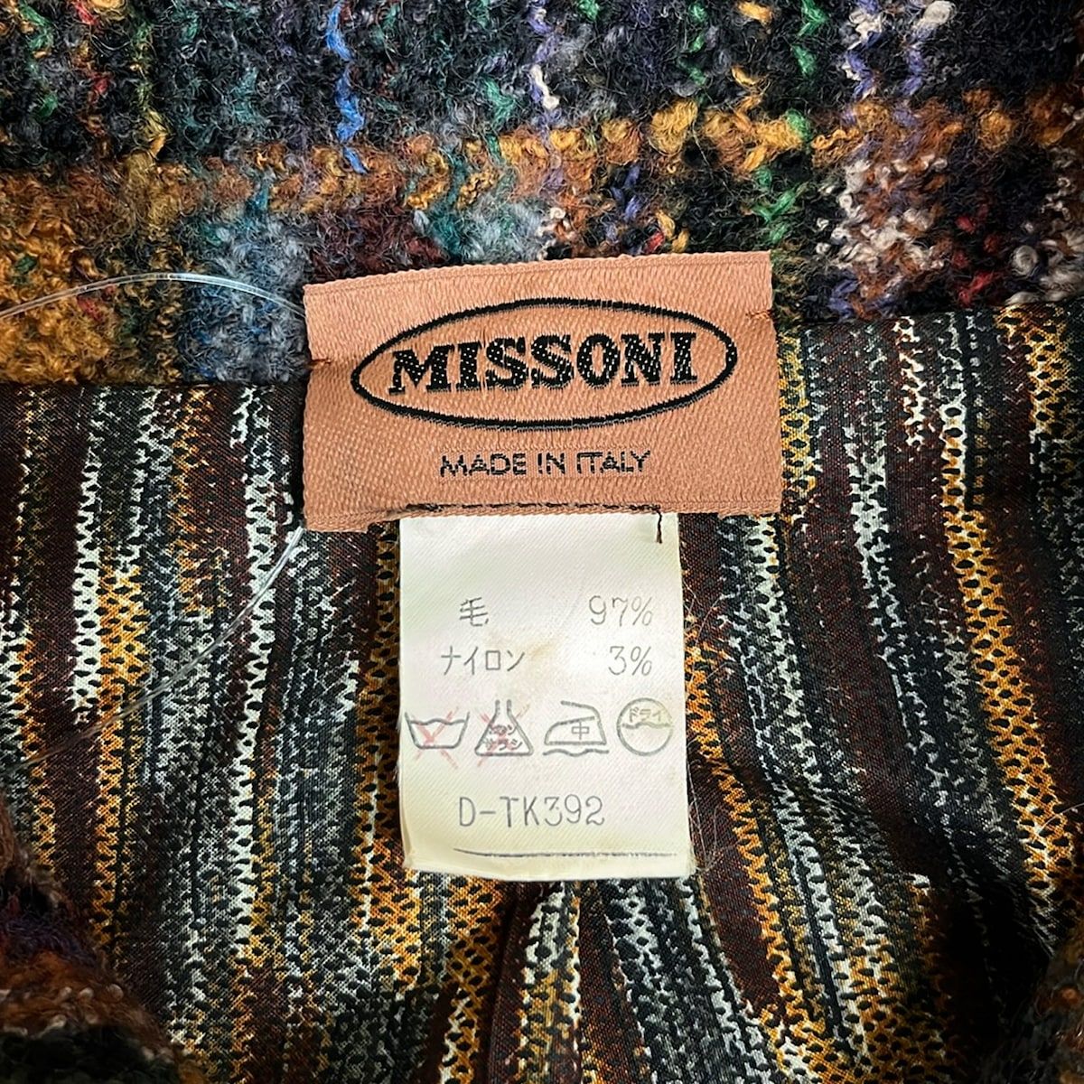 MISSONI ミッソーニ チェック柄ロングコート オレンジタグ 42 ミッソーニ コート サイズ42 M レディース美品 - オレンジ×ブルー