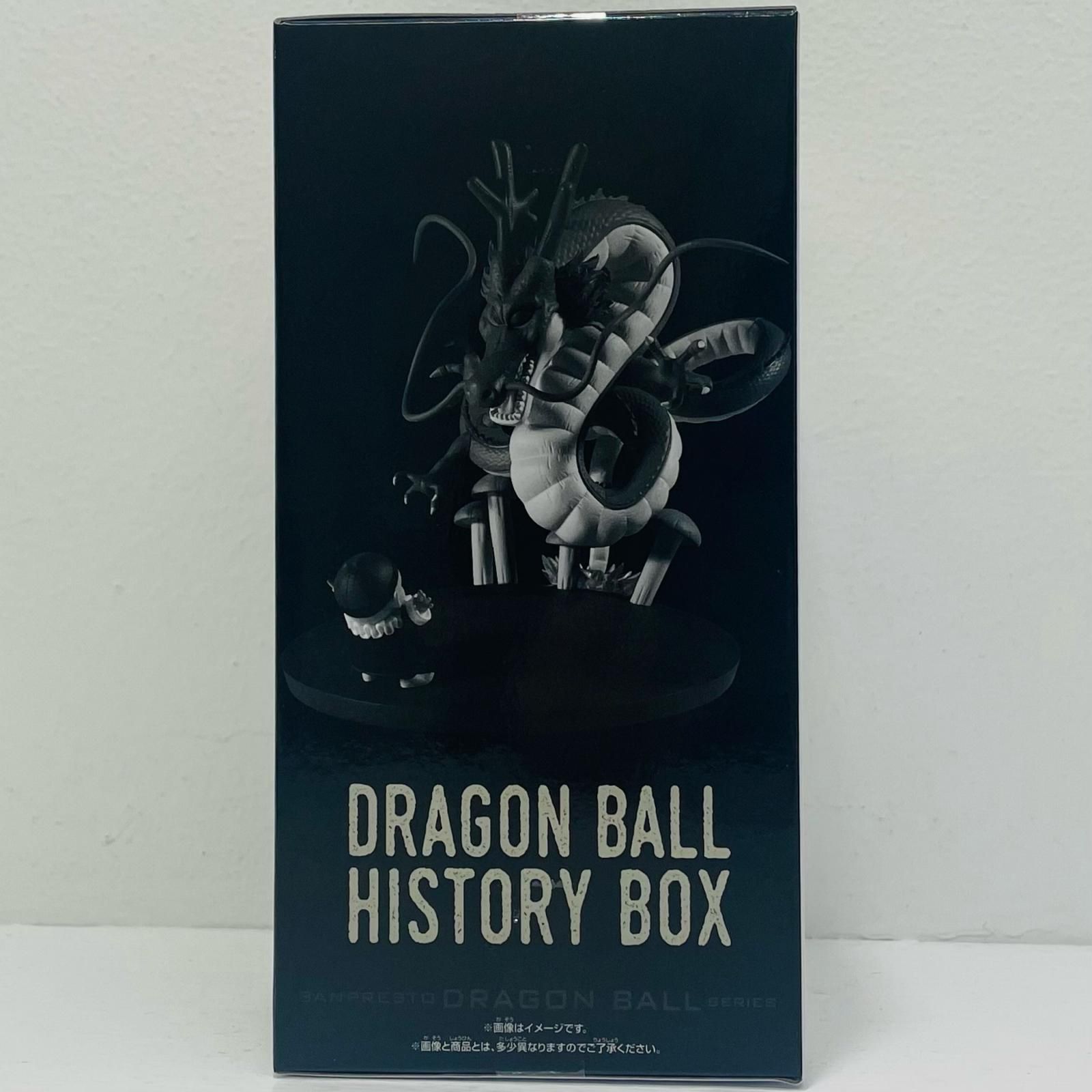 中古 神龍-HistoryBox「ドラゴンボール」 - メルカリ