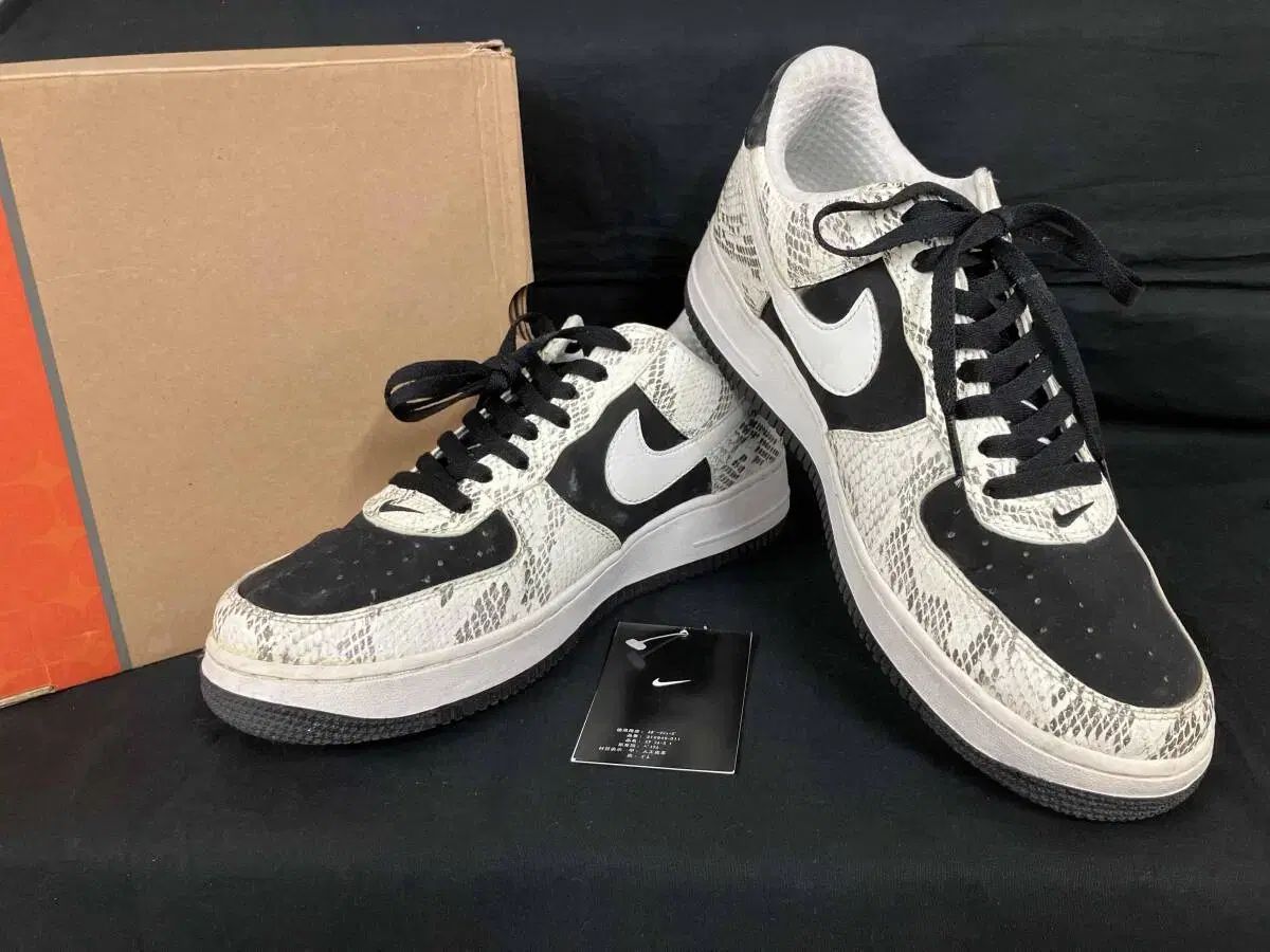 オールドフォース air force 1 snake 5
