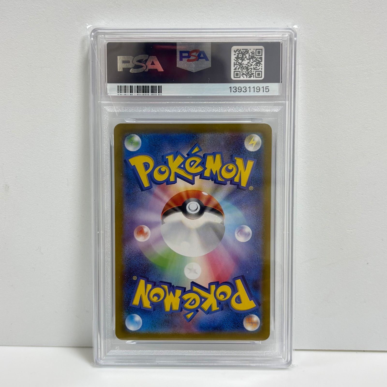 PSA10 アーケン AR [SV11W 129/086](拡張パック「ホワイトフレア
