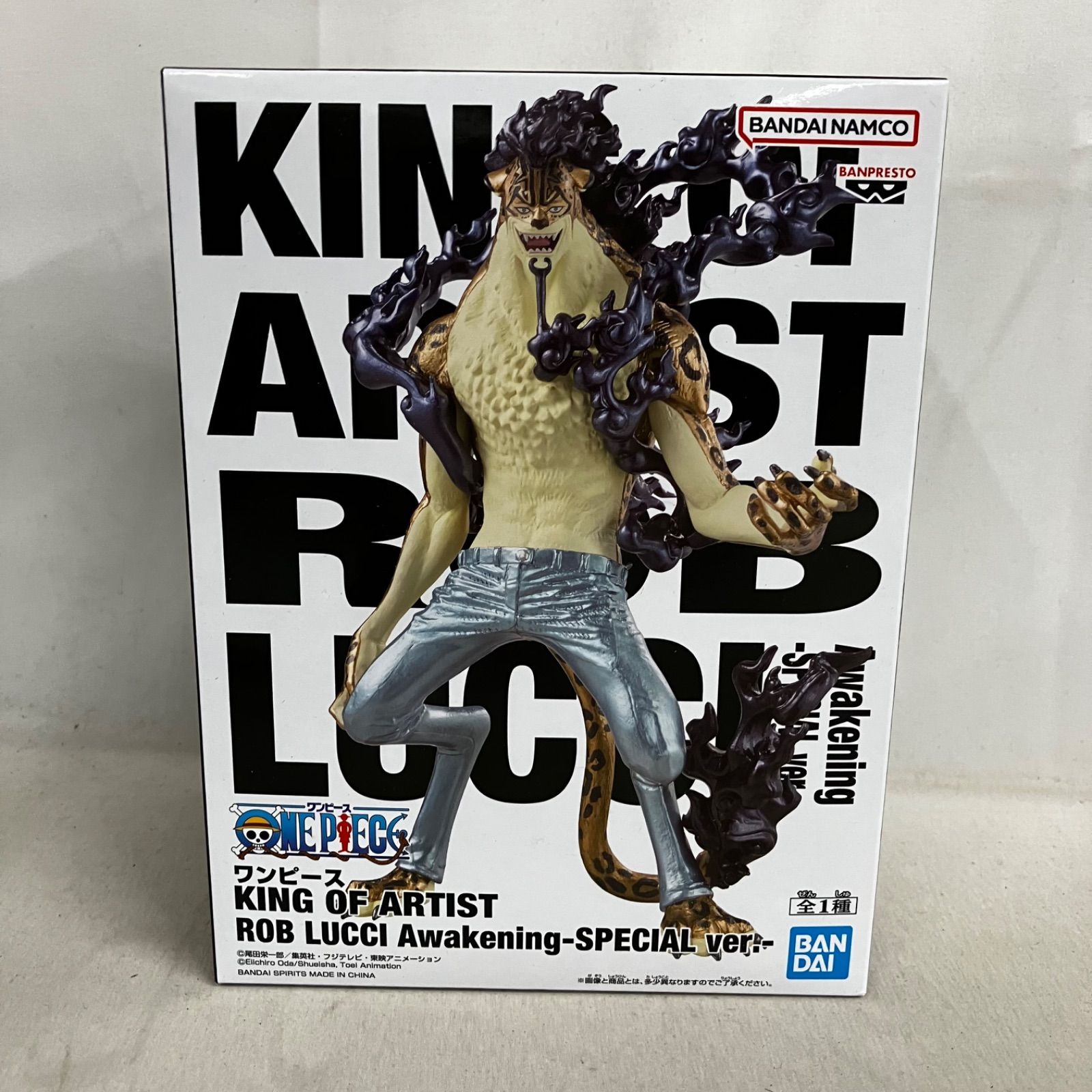 未開封 ワンピース KING OF ARTIST ロブ・ルッチ Awakening SPECIAL