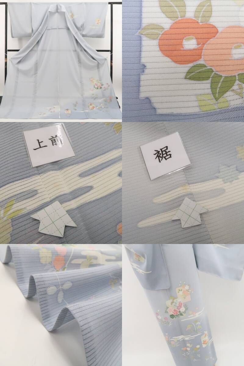 新品・夏訪問着】絽 お仕立て上がり品 夏着物 トールサイズ 仕付け糸付