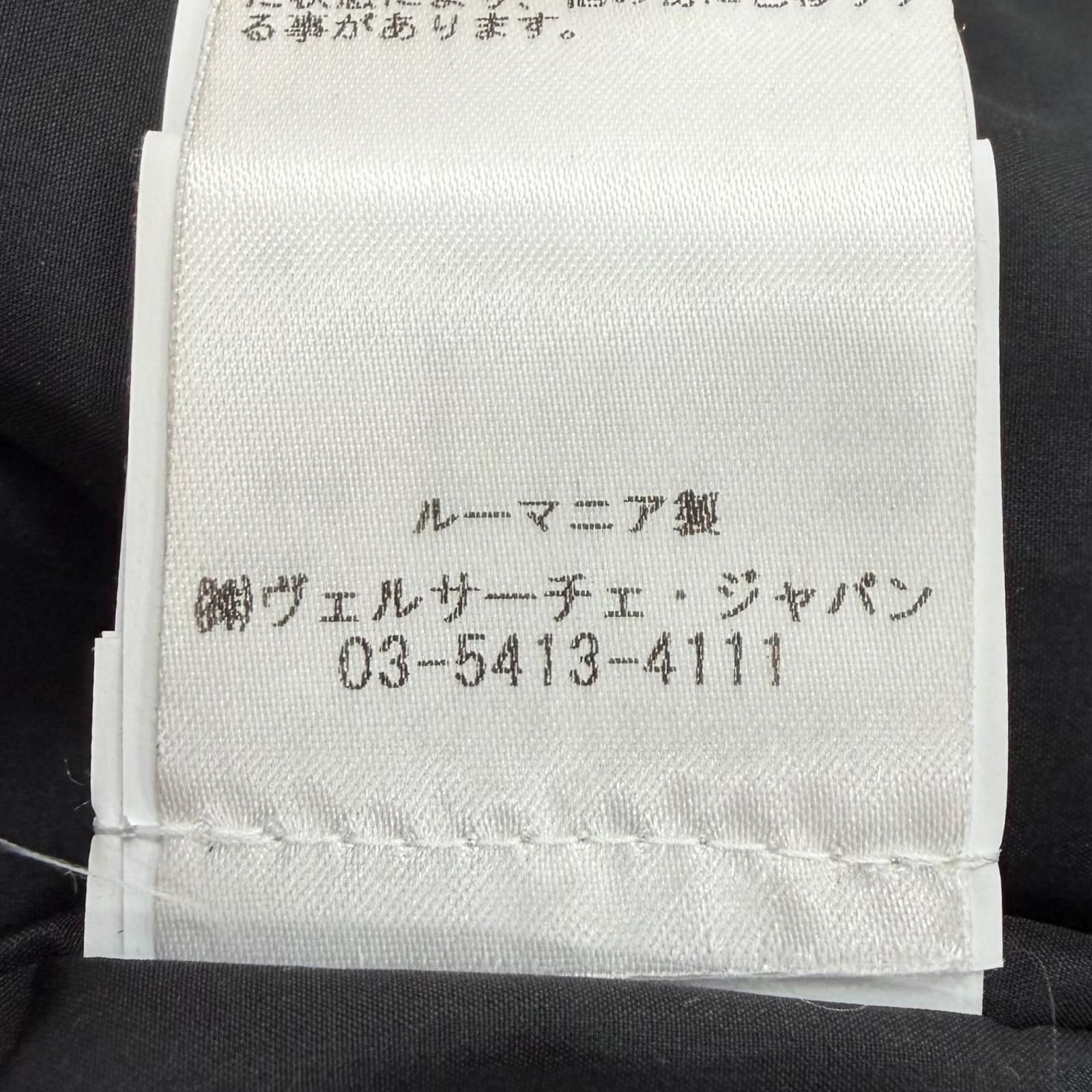 極美品▽VERSACE ヴェルサーチ 2023年製 1014374 ロゴ刺繍 中綿入