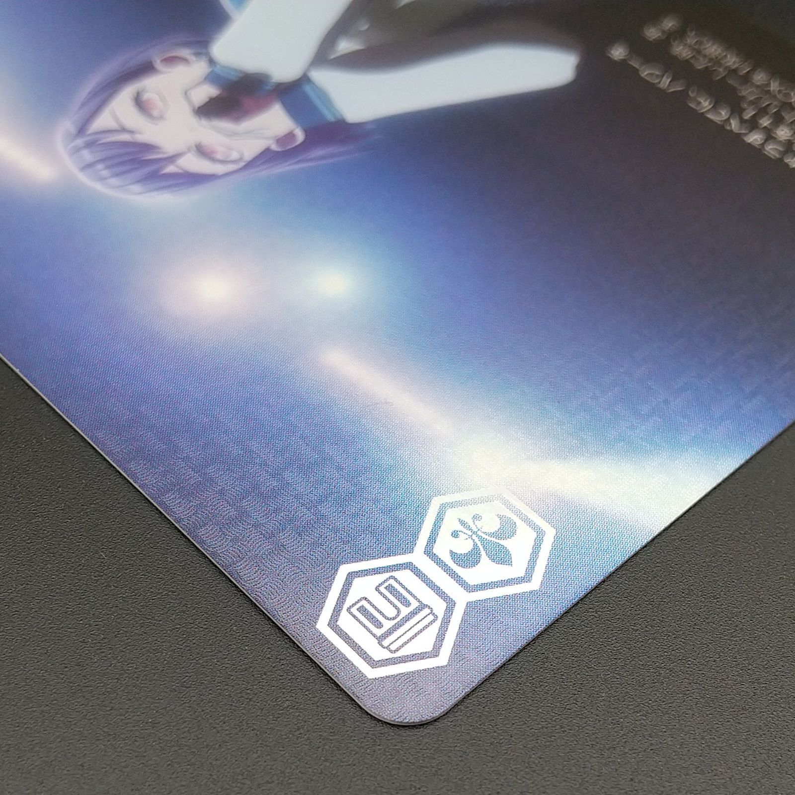 ヴァイスシュヴァルツ 高松燈 迷星叫 RRR+　MyGO!!!!! 美品 高松54-0144] ヴァイスシュヴァルツ 迷星叫 BD/W125-098EX RRR+ 【BT