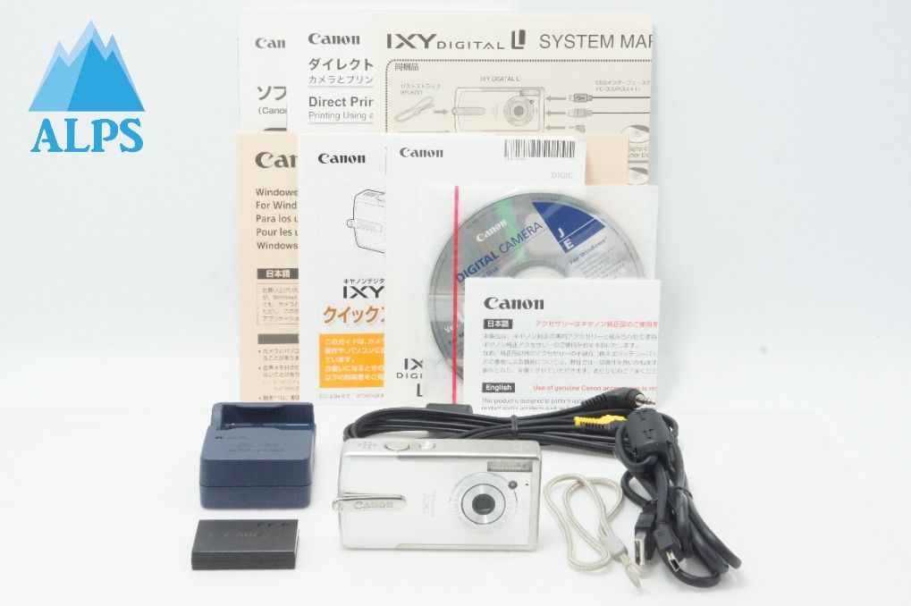 Canon キヤノン IXY DIGITAL L コンパクトデジタルカメラ シルバー 260624e