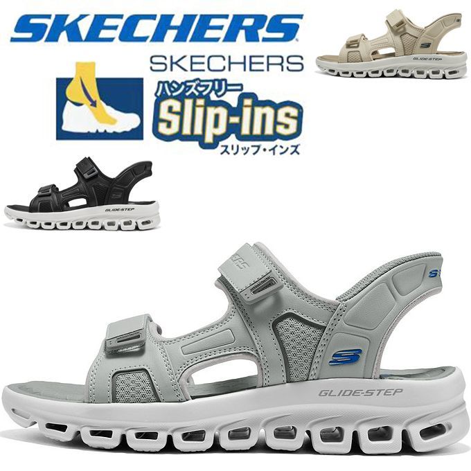 新品 箱あり Skechers スケッチャーズ スリップインズメンズスポーツサンダル ハンズフリー幅広軽量新作 50 代におすすめ足が疲れにくい膝腰ラク軽く滑りにくい健康ウォーキング 疲れない大きいサイズ人気ブランド歩きやすい 233383