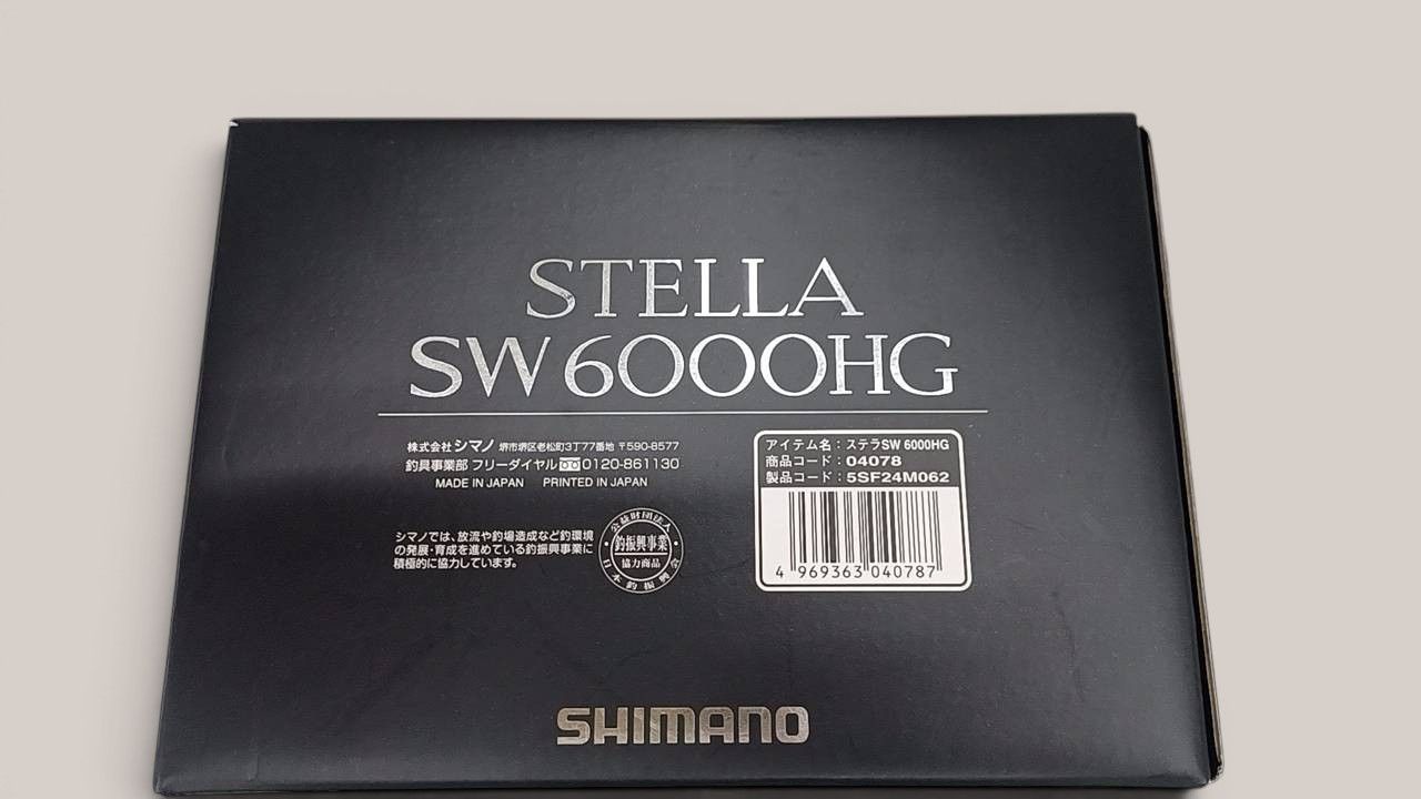 シマノ 20 ステラSW 6000HG スピニングリール - メルカリ