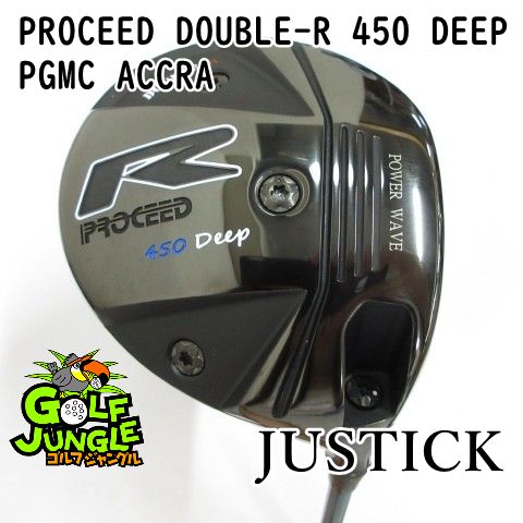 【中古】ドライバー ジャスティック PROCEED DOUBLE-R 450 DEEP PGMC ACCRA 10.5 ドライバー 地クラブ カスタム カーボンシャフト おすすめ メンズ 右 [7604]