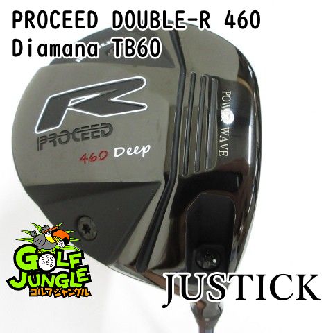 【中古】ドライバー ジャスティック PROCEED DOUBLE-R 460 Diamana TB60 X 10.5 ドライバー 地クラブ カスタム カーボンシャフト おすすめ メンズ 右 [7615]