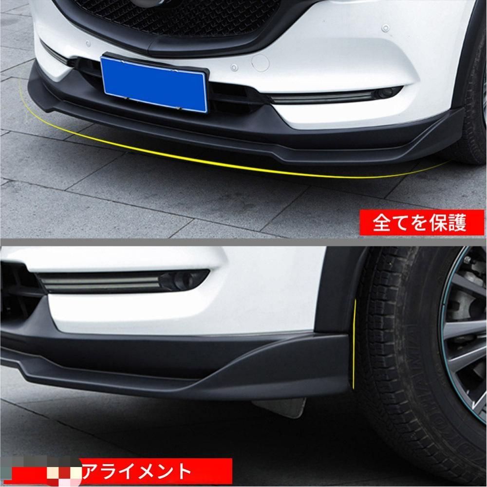 マツダ Mazda CX-5 2017-2021年モデル 外装エアロガーニッシュ一式 マットブラック ABS 貼り付け・ネジ固定式 外装保護 ドレスアップ