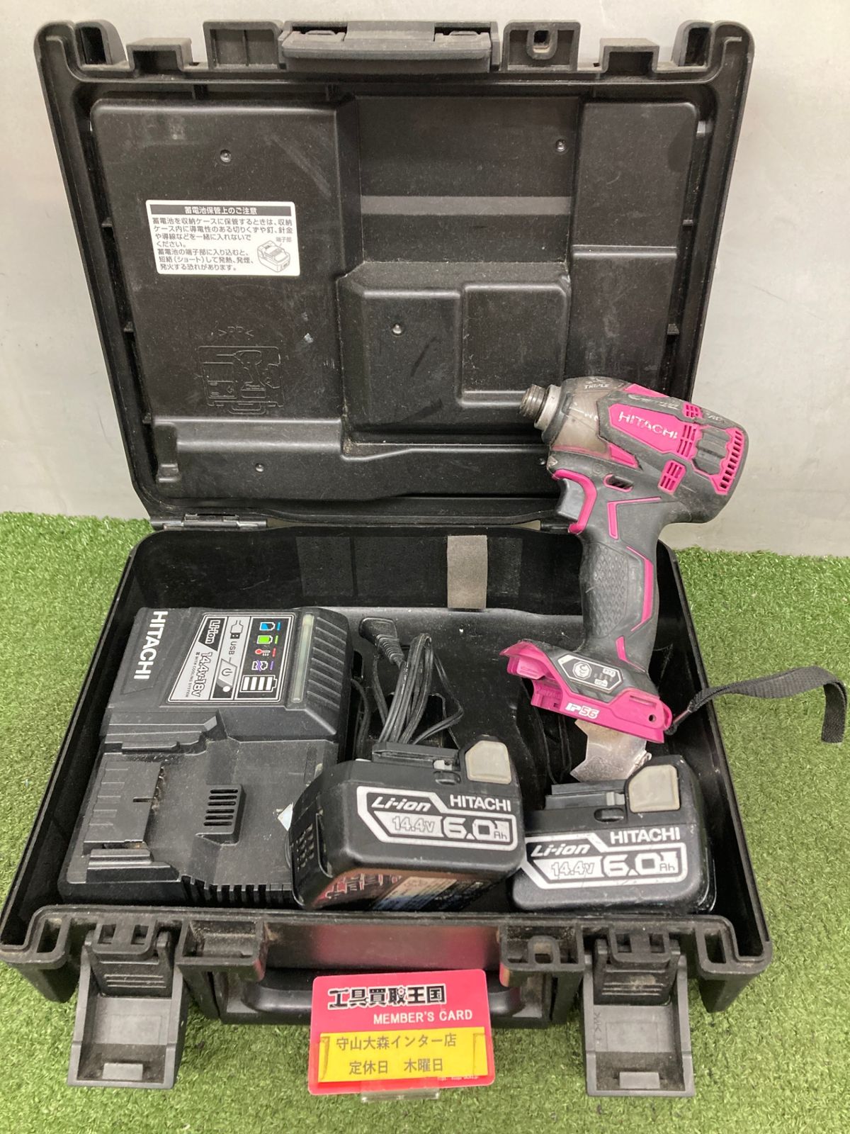 【中古品】【0921】★HiKOKI(旧日立工機) コードレスインパクトドライバ WH14DDL2(2LYPK)(R)　IT722PEI6L70
