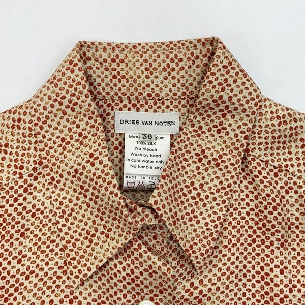 DRIES VAN NOTEN ドリス ヴァン ノッテン セットアップ 半袖シャツ 