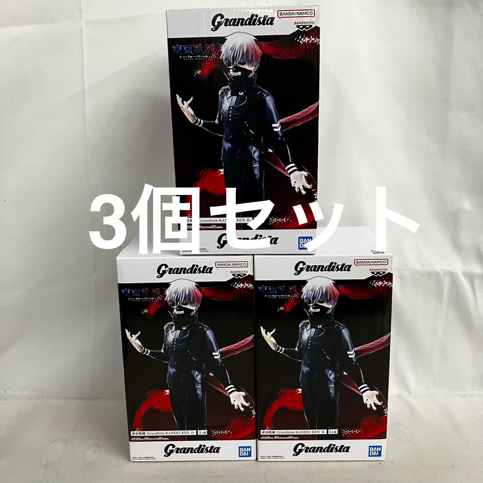 未開封 東京喰種 Grandista 金木研Ⅱ フィギュア 3個セット SF6D35 