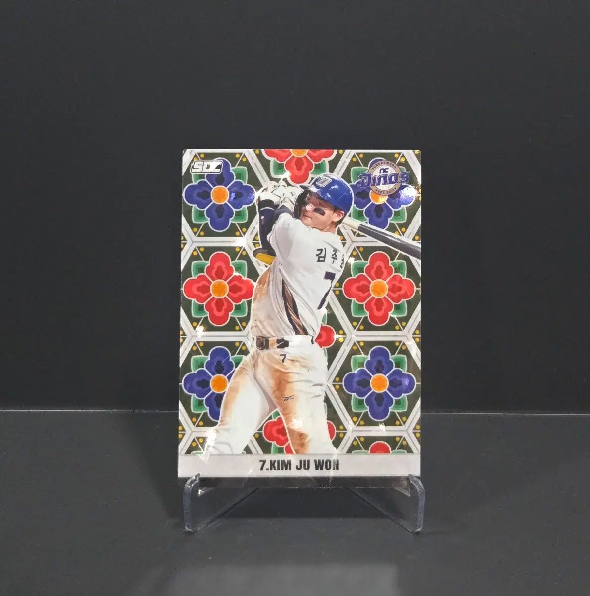 8限定 KCCF KBOカード NC 金 周元₍キム・ジュウォン) トレジャー カード