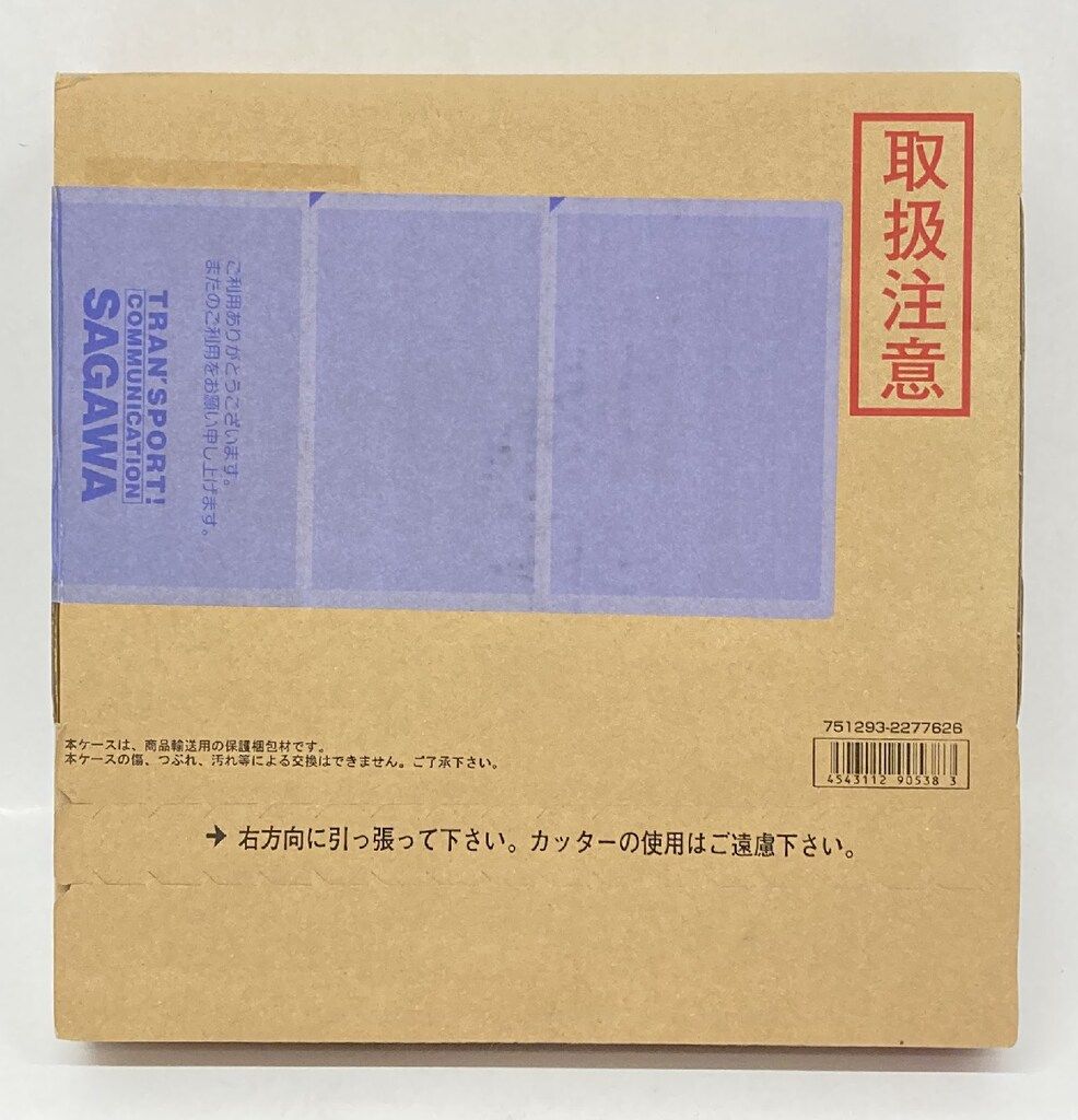 バンダイ 救世騎士伝承 もう一つの聖杯編 コンプリートボックスSP