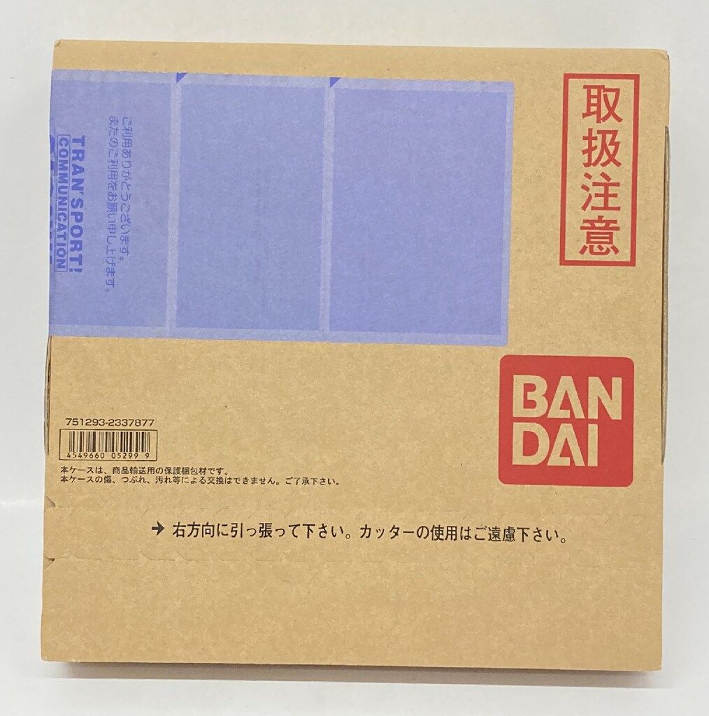 バンダイ 救世騎士伝承EX 覚醒のエレメンタルドラゴン コンプリートボックスSP