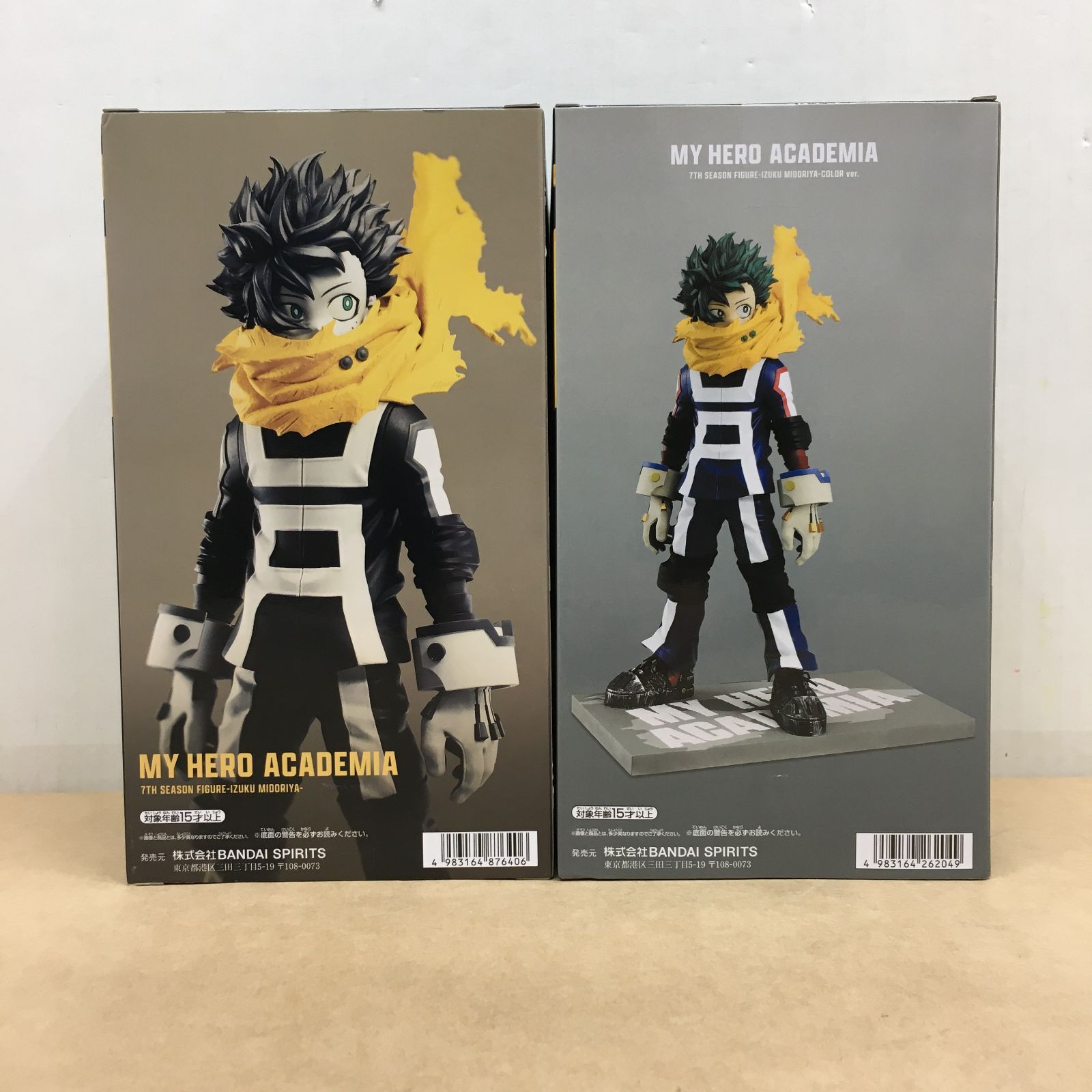 未開封 ヒロアカ 7TH SEASON FIGURE 緑谷出久 2種セット【WS2012-003