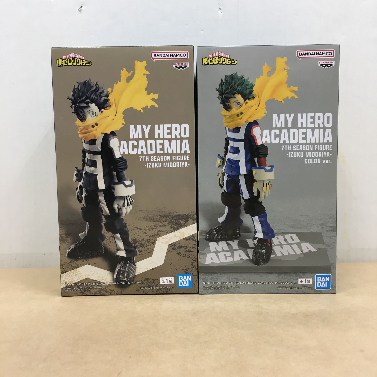未開封 ヒロアカ 7TH SEASON FIGURE 緑谷出久 2種セット【WS2012-003