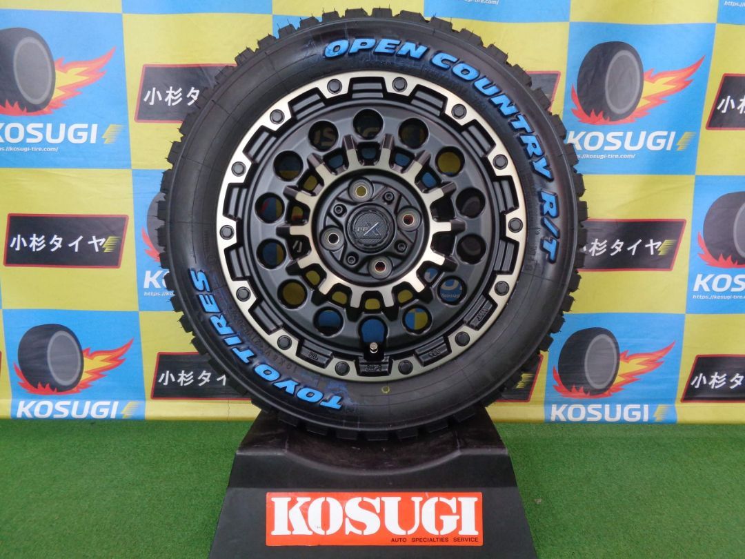 PPX　GX14　14インチ　新品タイヤ＆ホイールセット　4.5J　4H100　155/65R14　オープンカントリーR/T　atsugiM224