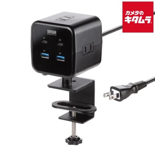 【新品】サンワサプライ TAP-B115UC-2BK クランプ固定式タップ（簡単脱着・4方向向き変更・卓上使用対応・PD65W） 《納期約１－２週間》