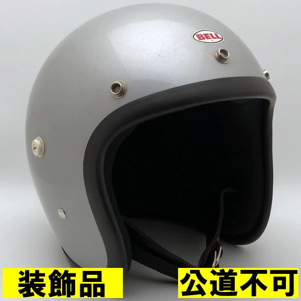 【装飾品・公道不可】BELL SUPER MAGNUM 初期型 SILVER 58cm 【海外直輸入中古品】スモールジェットヘルメット オープンフェイス アメリカン ベル スーパーマグナム シルバー 銀色 Mサイズ