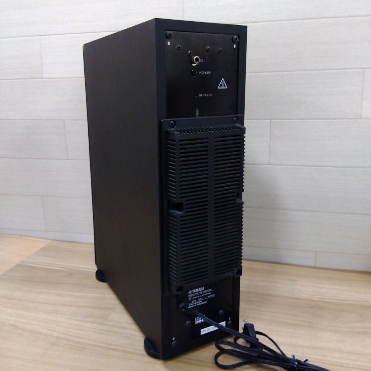 YAMAHA ヤマハ デジタル・サウンド・プロジェクター YSP-2700 2017年製