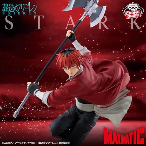 葬送のフリーレン MAXIMATIC STARK フィギュア シュタルクJu - メルカリ