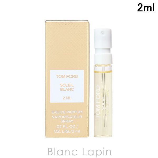 箱・外装不良】【ミニサイズ】 トムフォード TOM FORD ソレイユ ブラン