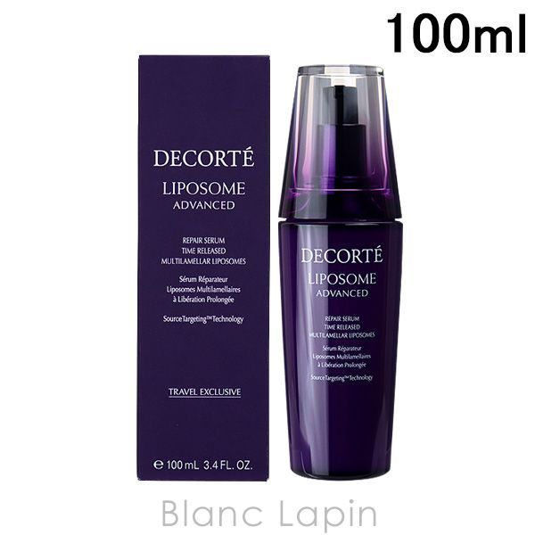 【容器不良】コーセー コスメデコルテ KOSE COSME DECORTE リポソームアドバンストリペアセラム 100ml [569964/521917]