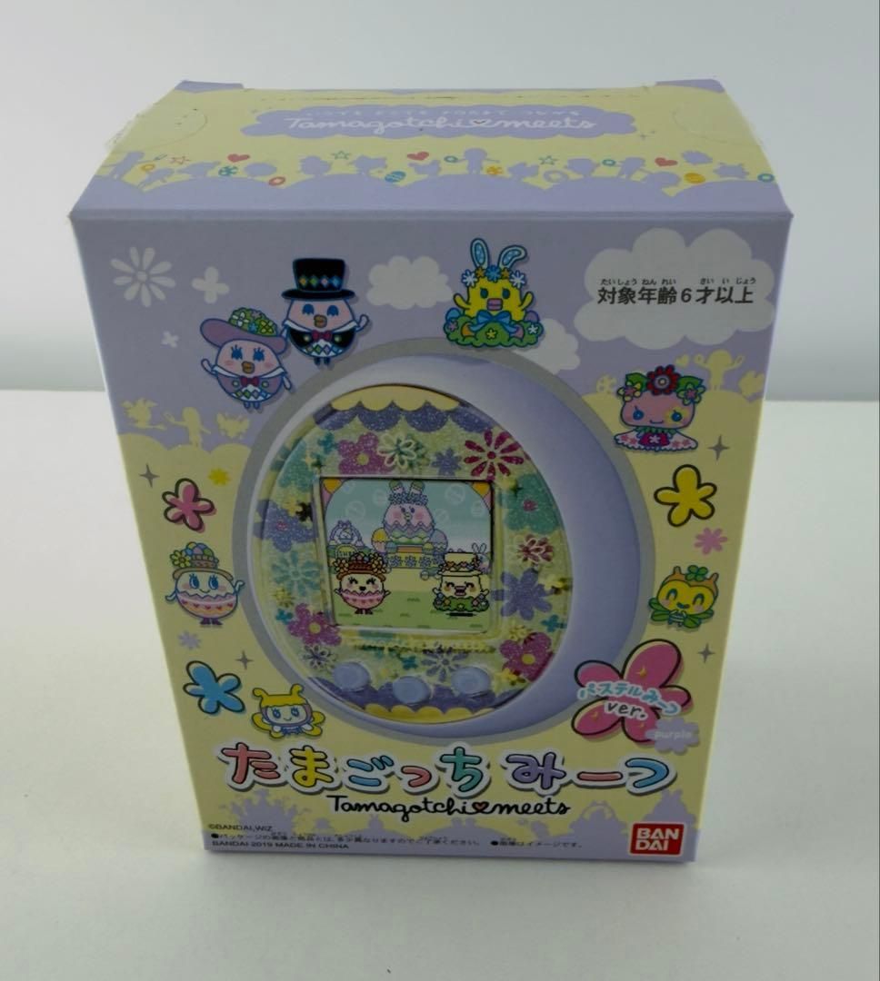 極美品 たまごっち みーつ パステルみーつ パープル tamagotchi meets