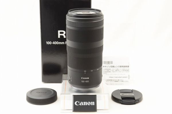 ☆極上美品☆ Canon キャノン RF 100-400mm F5.6-8 IS USM 元箱 付属品 ♯26062109