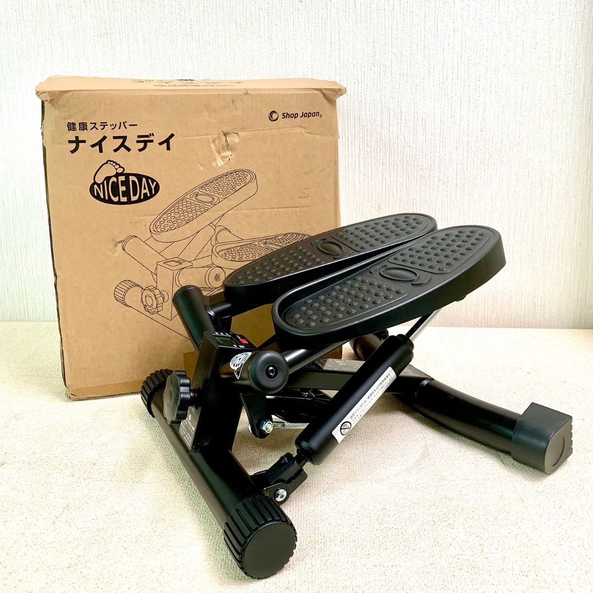 フォロー割対象商品】美品！ショップジャパン ナイスデイ 健康 