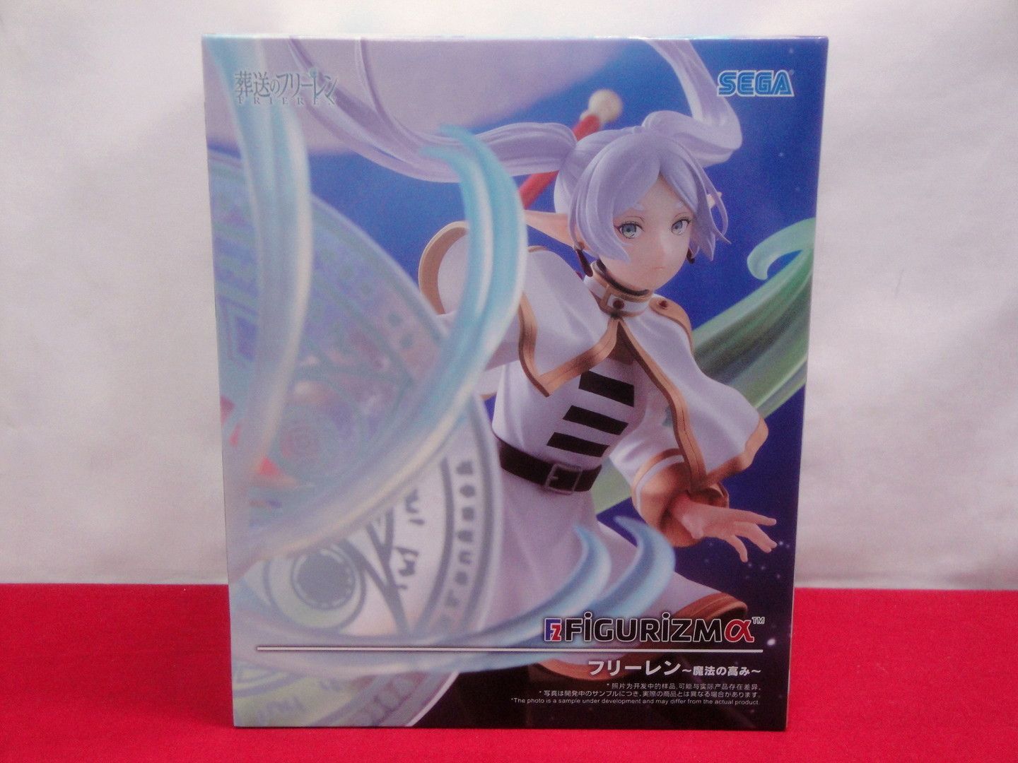 カメ】【未開封品】葬送のフリーレン FIGURIZMα MAXIMATIC Grandista