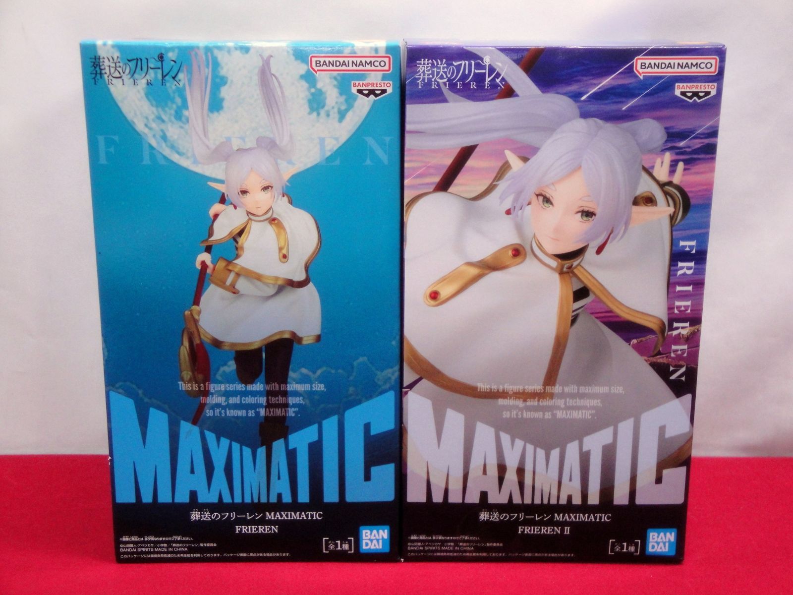 カメ】【未開封品】葬送のフリーレン FIGURIZMα MAXIMATIC Grandista