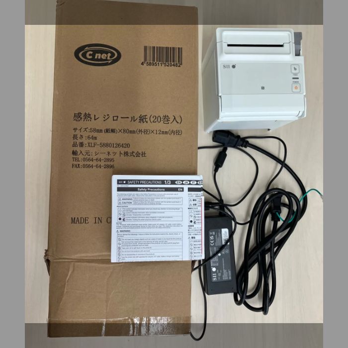 サーマルプリンター RP-F10-W27J1-5 Airレジ/スマレジ レシートプリンター