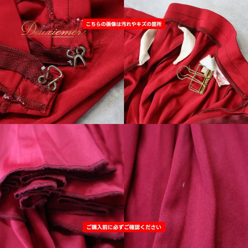 フラメンコ 衣装 menkes メンケス ファルダ スカート レッド系