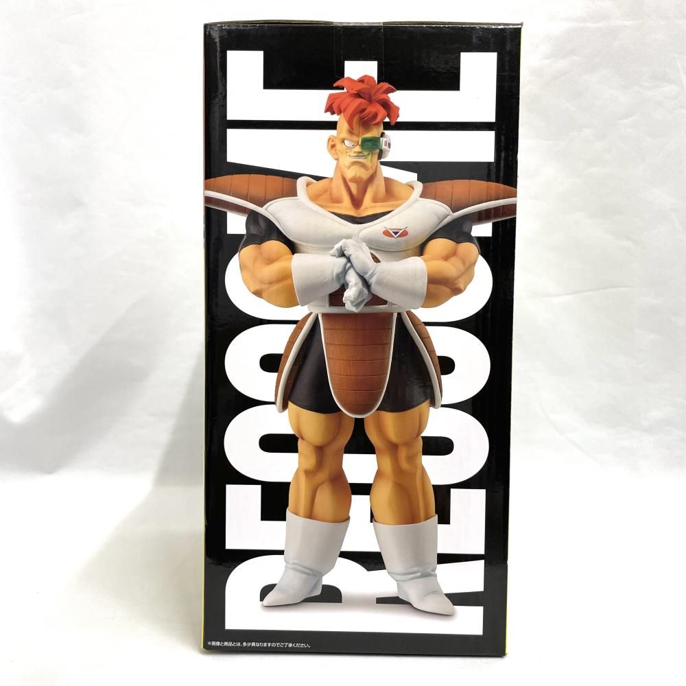 中古】未開封)C賞 ﾘｸｰﾑ ﾌｨｷﾞｭｱ MASTERLISE ｢一番くじ ﾄﾞﾗｺﾞﾝﾎﾞｰﾙ ｷﾞﾆｭ