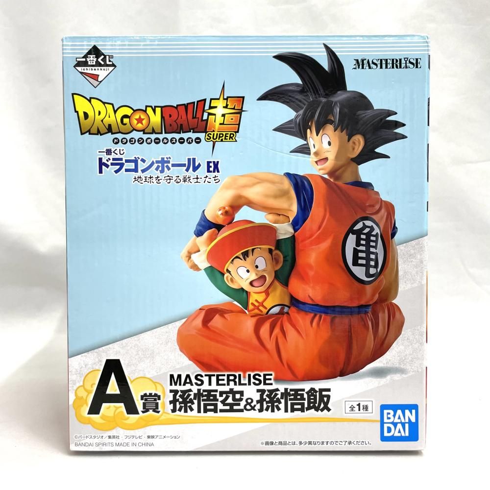 ドラゴンボール 1番くじ MASTERLISE 孫悟空 孫悟飯 セット売り 中古】開封)A賞 孫悟空&孫悟飯 フィギュア MASTERLISE ｢一番くじ