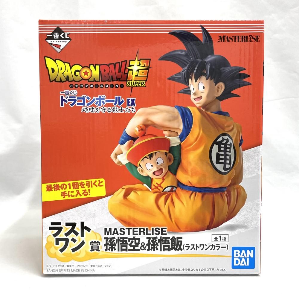 【中古】開封)ラストワン賞 孫悟空&孫悟飯(ラストワンカラー) フィギュア MASTERLISE ｢一番くじ ドラゴンボール EX 地球を守る戦士たち｣[79]