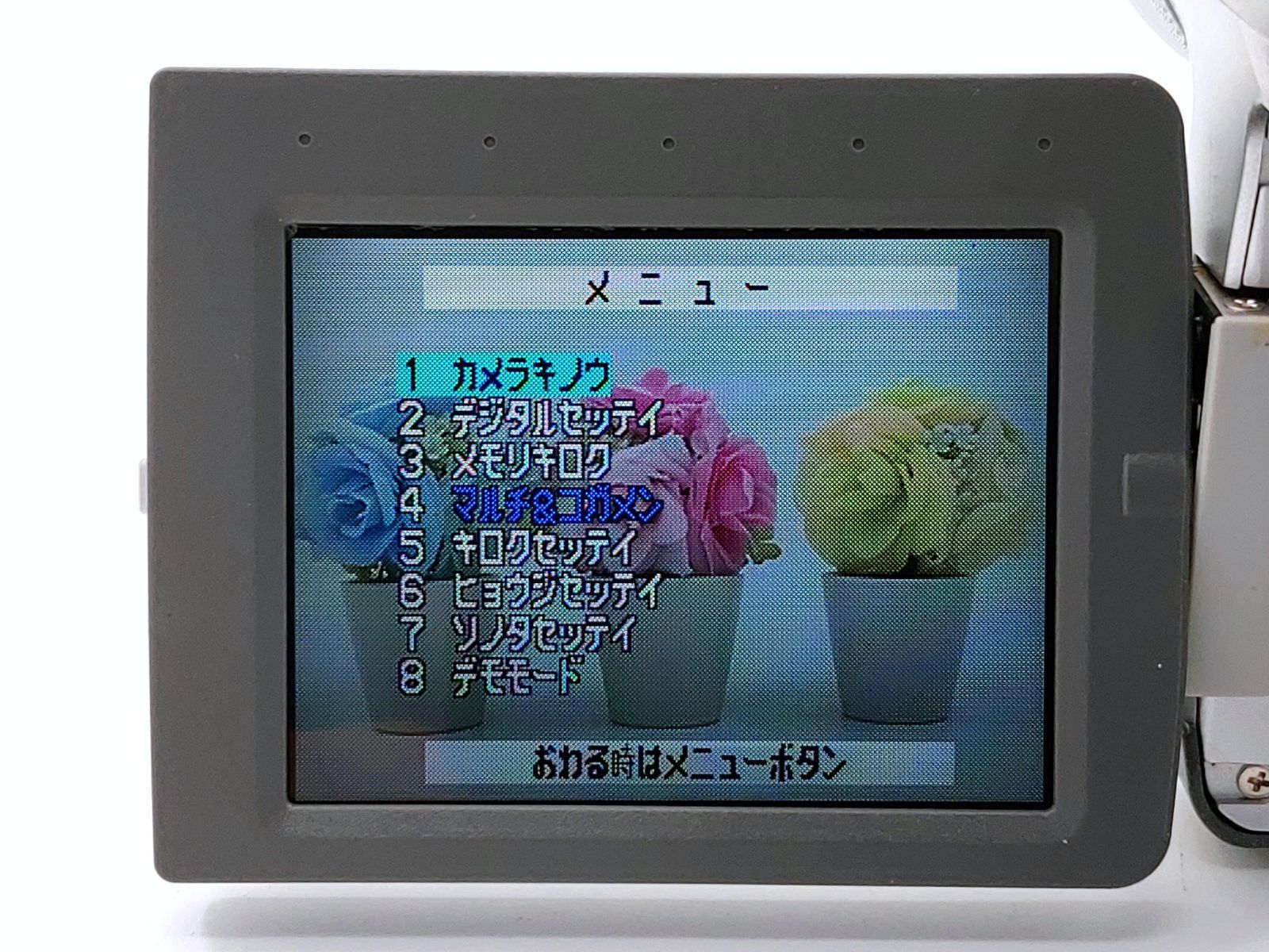 Panasonic パナソニック NV-GX7 miniDVビデオカメラ 整備済み miniDV
