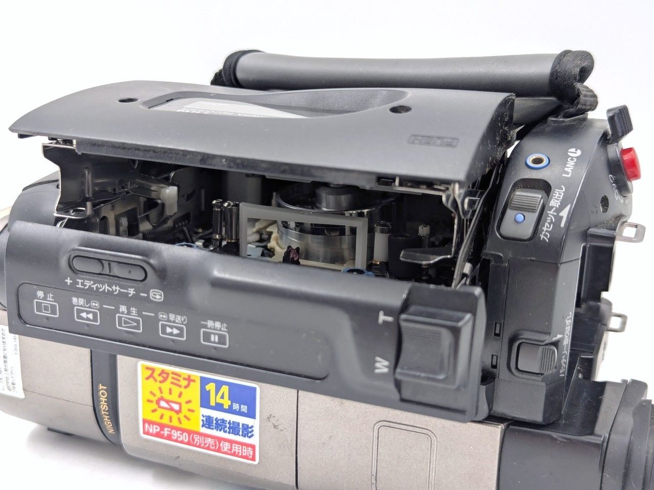 SONY ソニー CCD-TR290 Hi8 Video8 8mm ビデオカメラ 整備済み 8mm