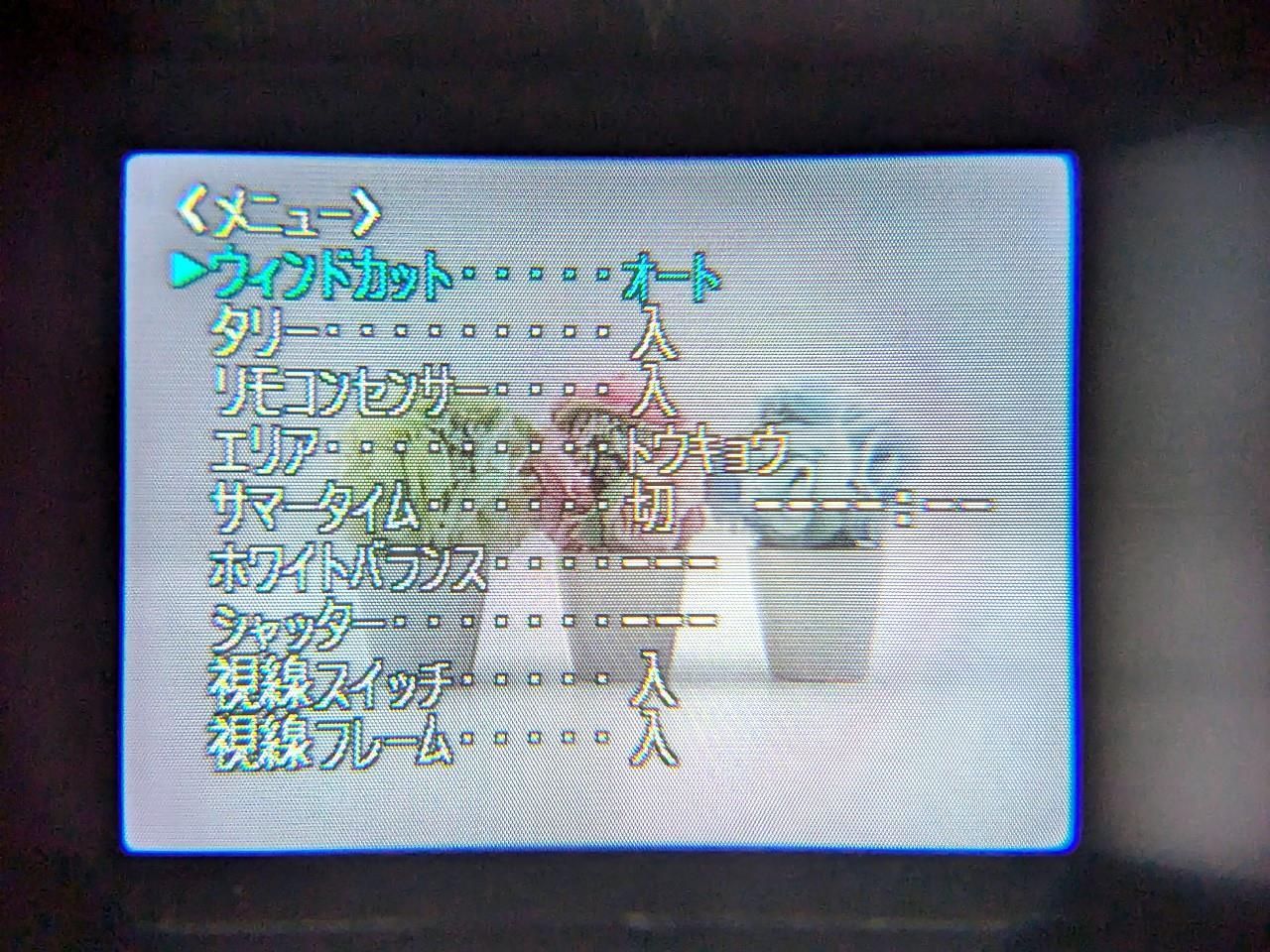 Canon キャノン Movieboy MB-E2 Hi8 Video8 8mm ビデオカメラ 整備