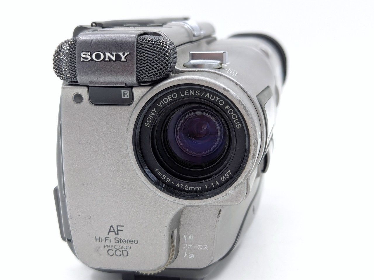 SONY ソニー CCD-TR1 Hi8 Video8 8mm ビデオカメラ 整備済み 8mmテープ