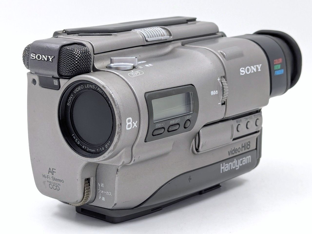 SONY CCD-TR1 Hi8ビデオカメラ本体　ダビングにビデオキャプチャ付き SONY ソニー CCD-TR1 Hi8 Video8 8mm ビデオカメラ 整備済み 8mmテープ