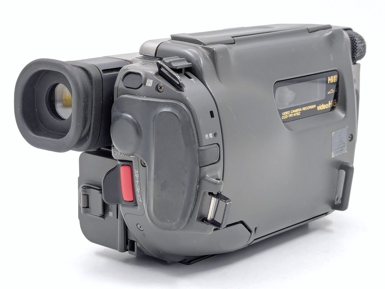 SONY ソニー CCD-TR1 Hi8 Video8 8mm ビデオカメラ 整備済み 8mmテープ