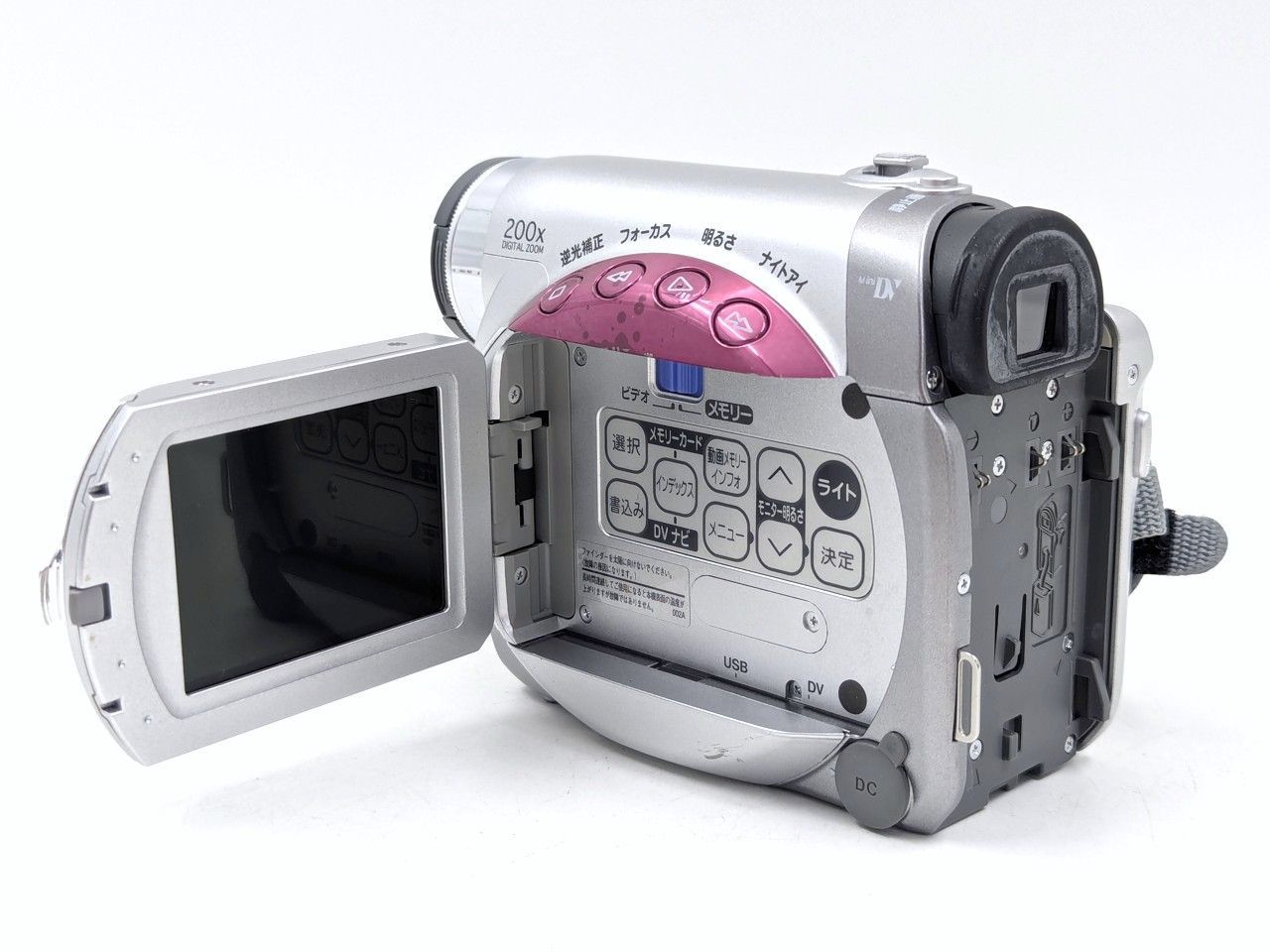 Victor ビクター GR-D230-P miniDVビデオカメラ 整備済み miniDVテープ