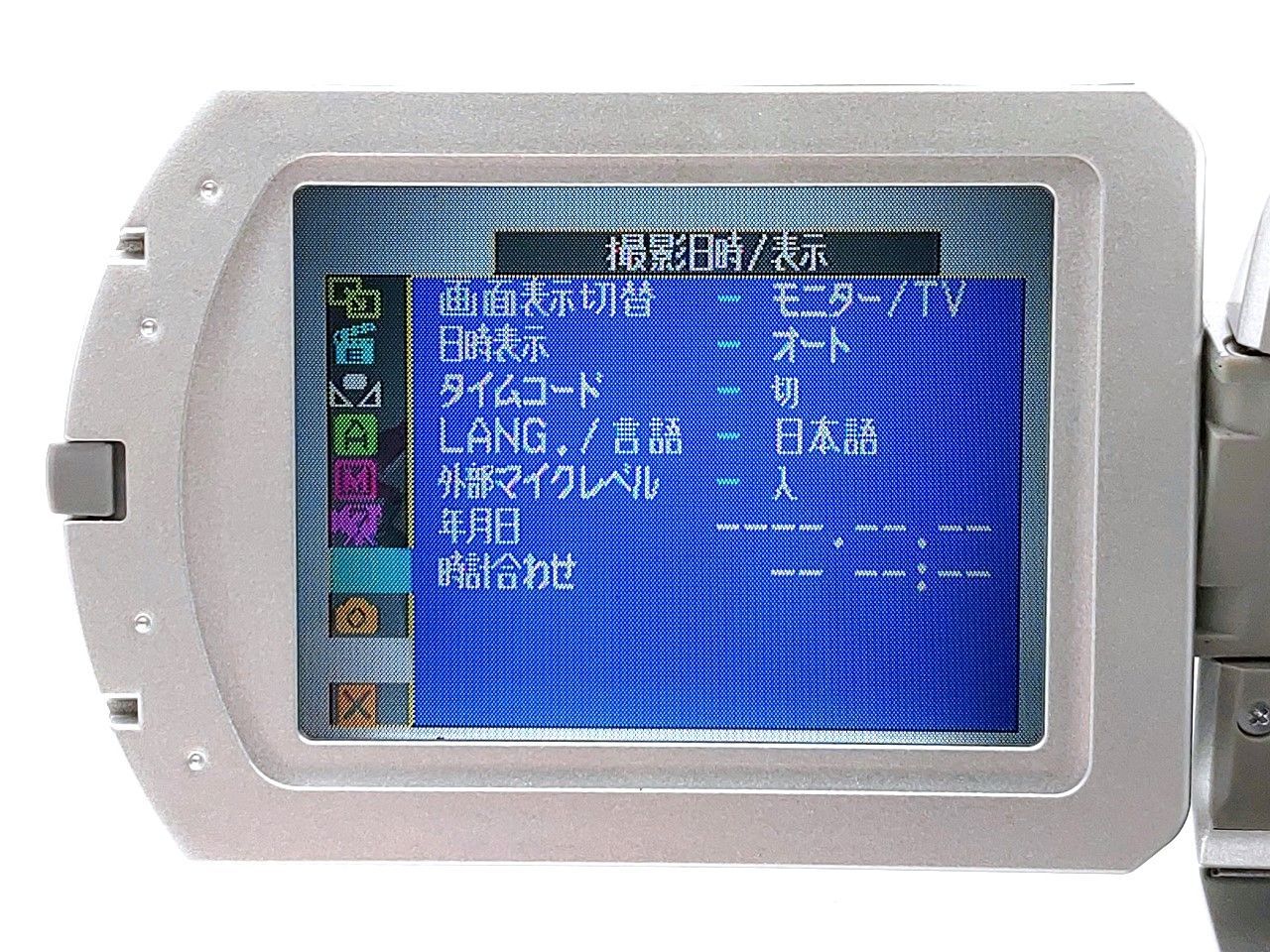 Victor ビクター GR-D230-P miniDVビデオカメラ 整備済み miniDVテープ