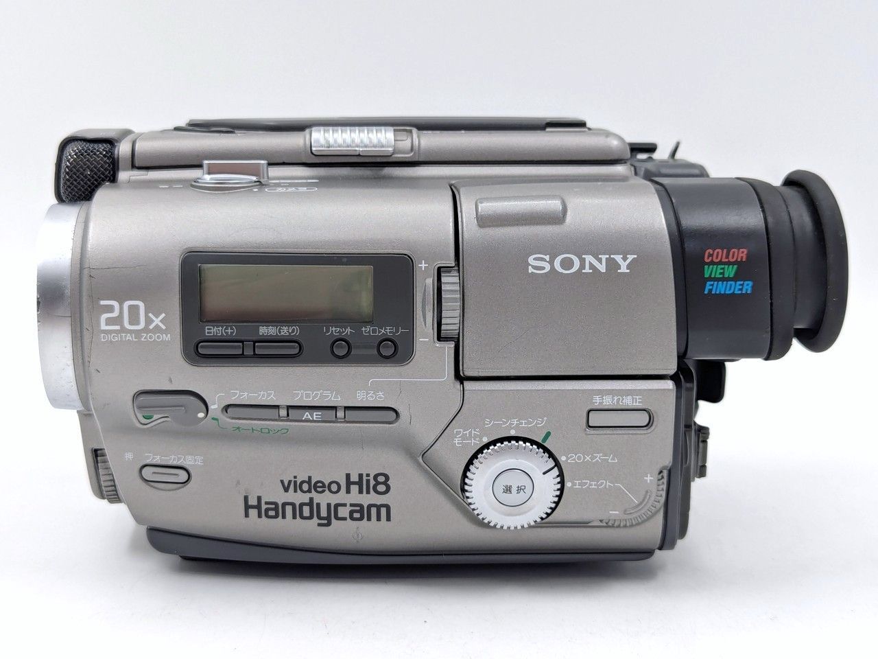 SONY ソニー CCD-TR2 Hi8 Video8 8mm ビデオカメラ 整備済み 8mmテープ